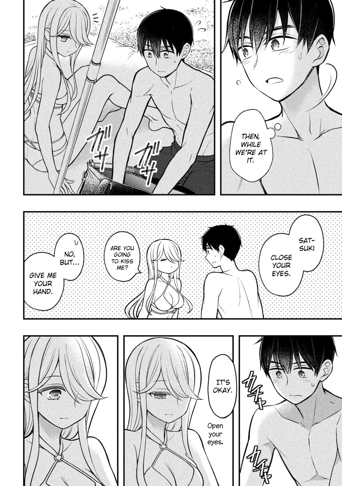 Watari-kun no xx ga Houkai Sunzen Chapter 92 page 4 - Chapter 92: I Just Wanted To Make Sure One Last Time [END]