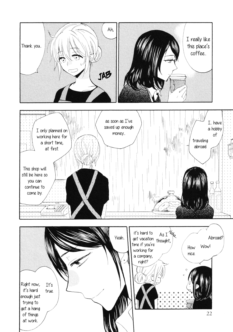 Watashi Baka Chapter 0 page 18 - Chapter 0: vol.0: Oneshot