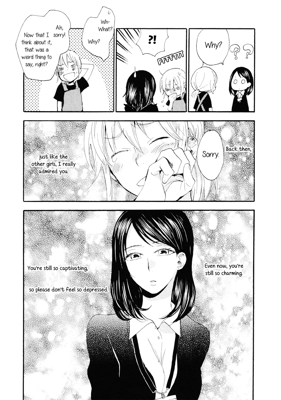 Watashi Baka Chapter 0 page 23 - Chapter 0: vol.0: Oneshot