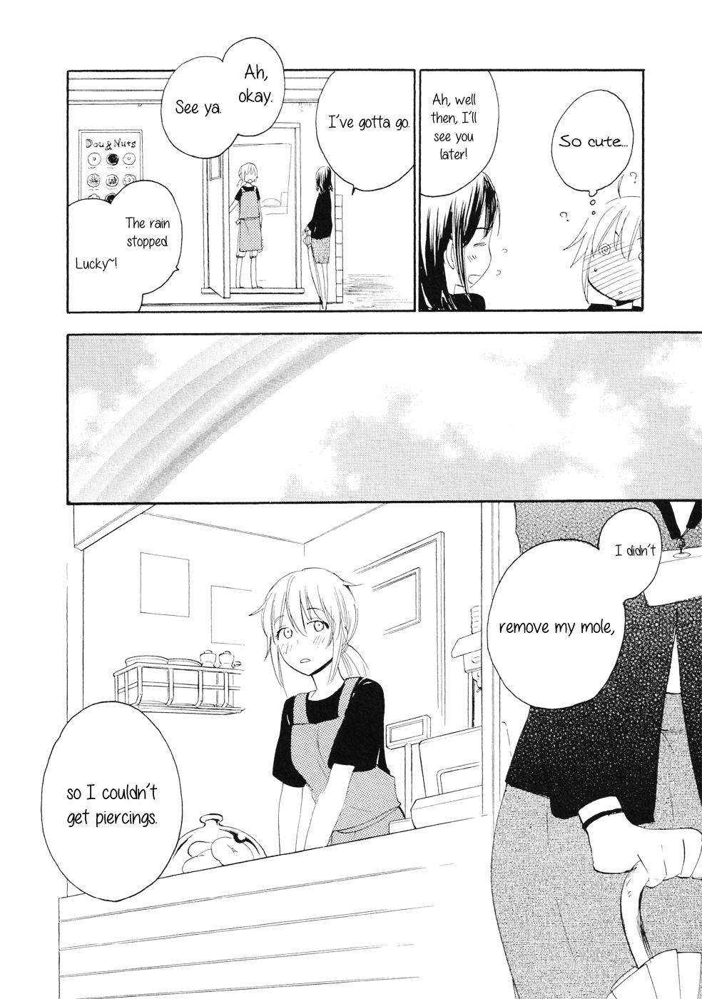 Watashi Baka Chapter 0 page 26 - Chapter 0: vol.0: Oneshot