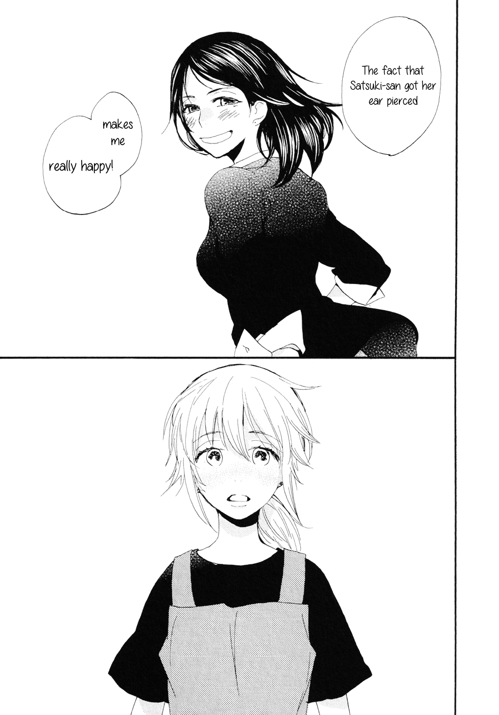 Watashi Baka Chapter 0 page 27 - Chapter 0: vol.0: Oneshot