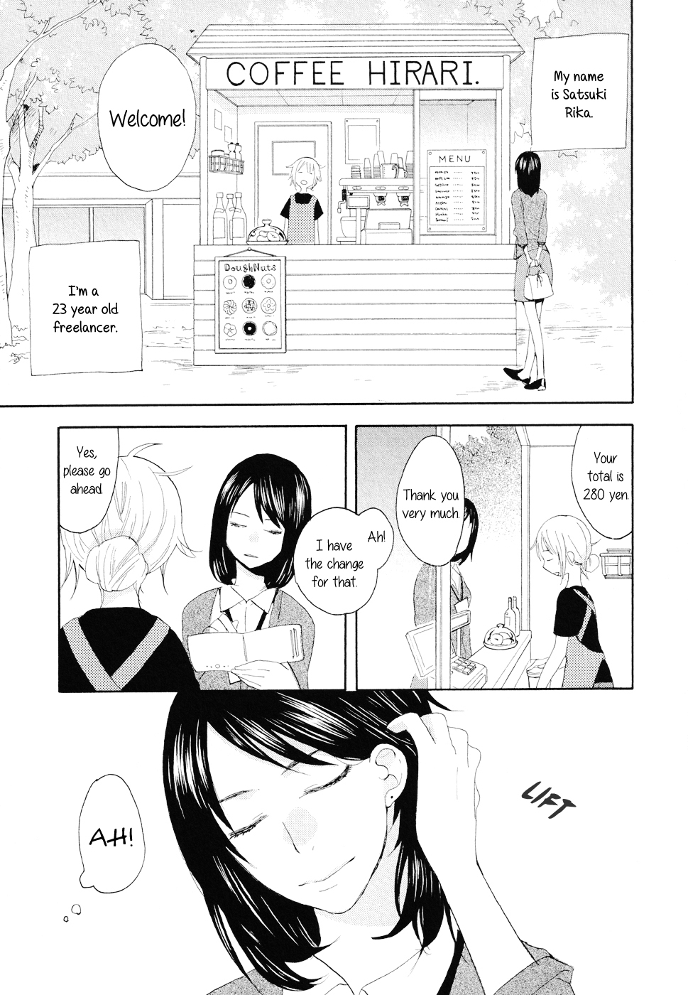 Watashi Baka Chapter 0 page 3 - Chapter 0: vol.0: Oneshot