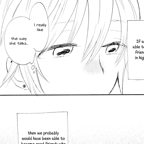 Watashi Baka Chapter 0: vol.0: Oneshot cover