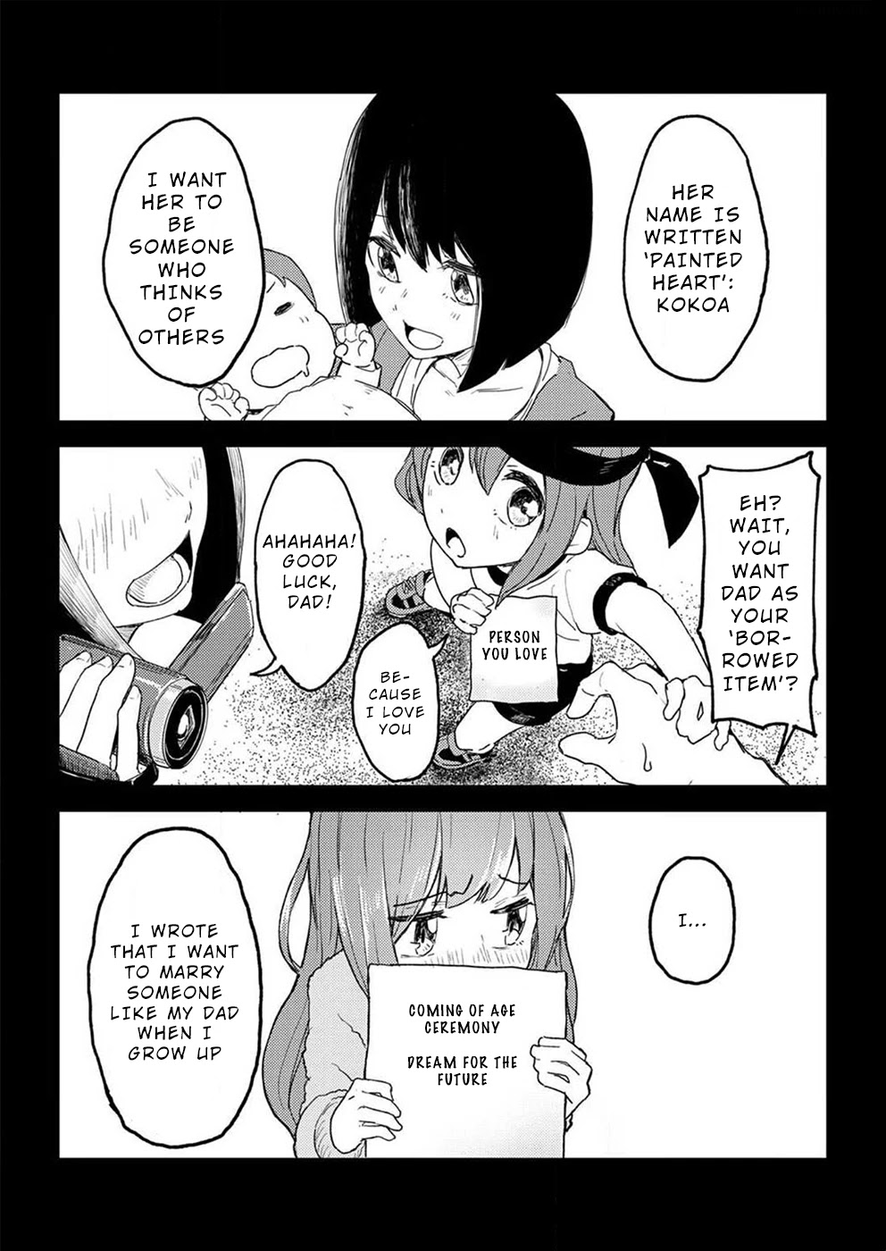 Watashi ga 15-sai de wa Nakunatte mo. Chapter 1 page 2 - Chapter 1
