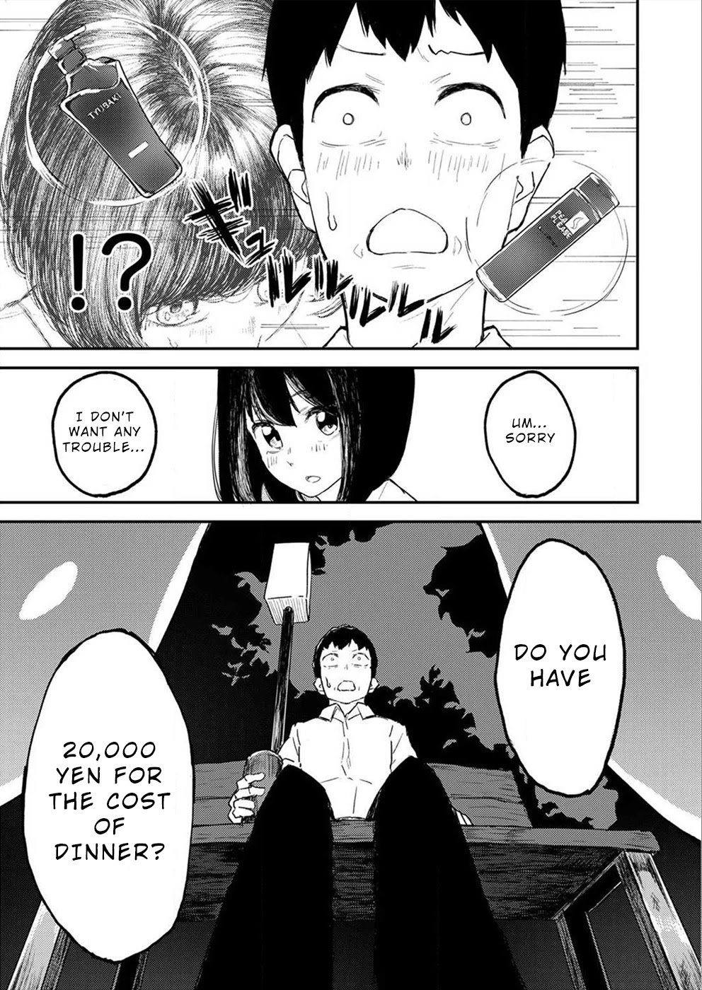 Watashi ga 15-sai de wa Nakunatte mo. Chapter 1 page 20 - Chapter 1