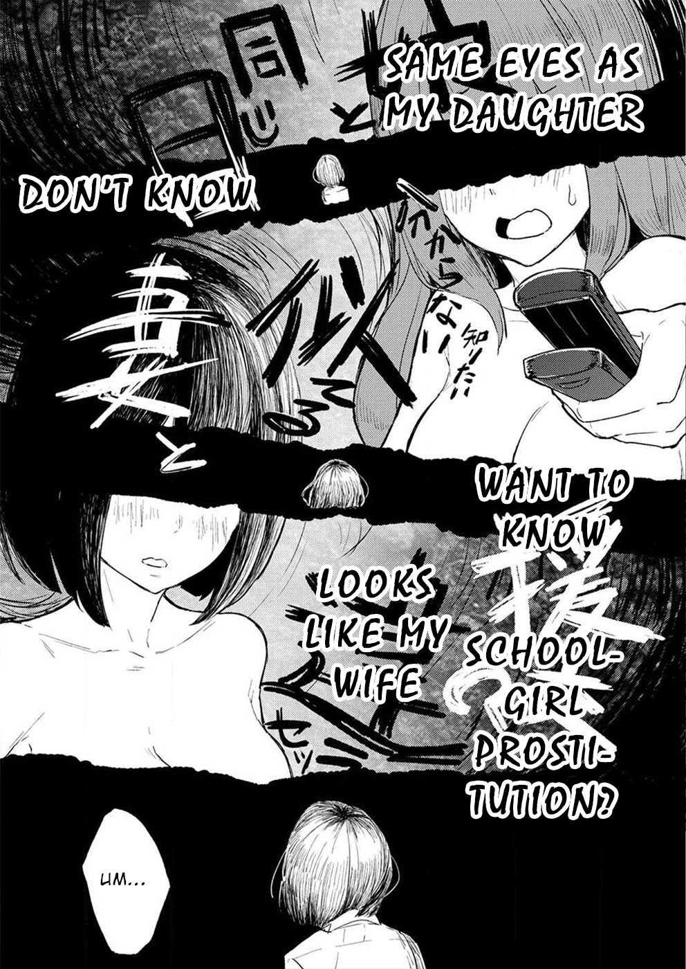 Watashi ga 15-sai de wa Nakunatte mo. Chapter 1 page 24 - Chapter 1