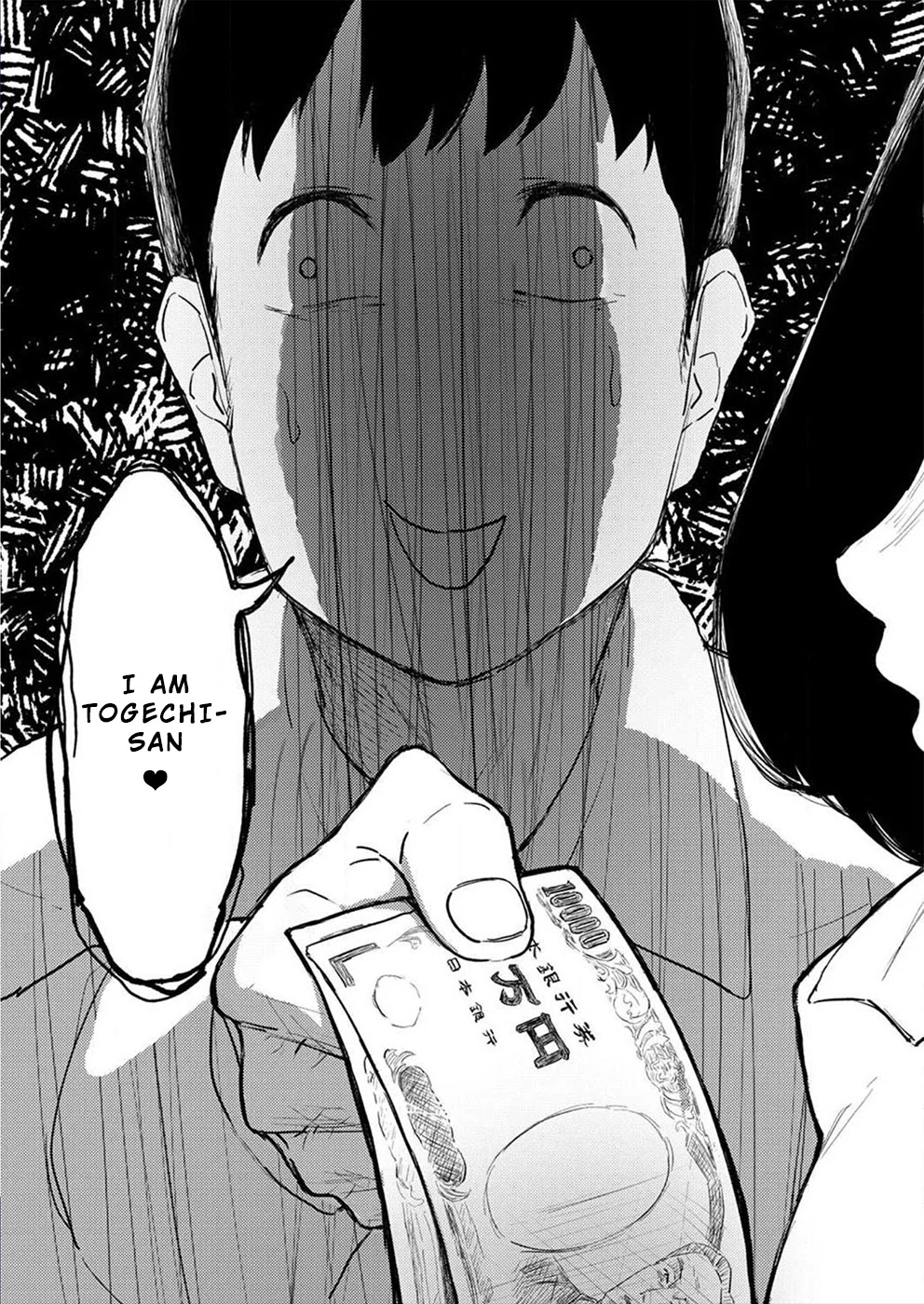 Watashi ga 15-sai de wa Nakunatte mo. Chapter 1 page 25 - Chapter 1