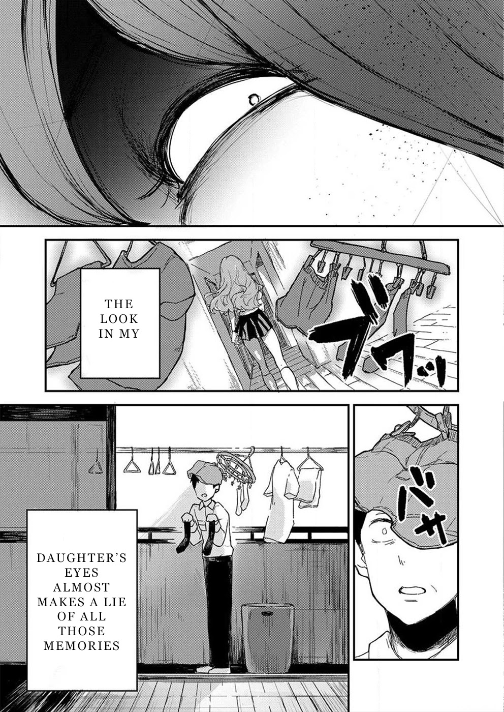 Watashi ga 15-sai de wa Nakunatte mo. Chapter 1 page 4 - Chapter 1