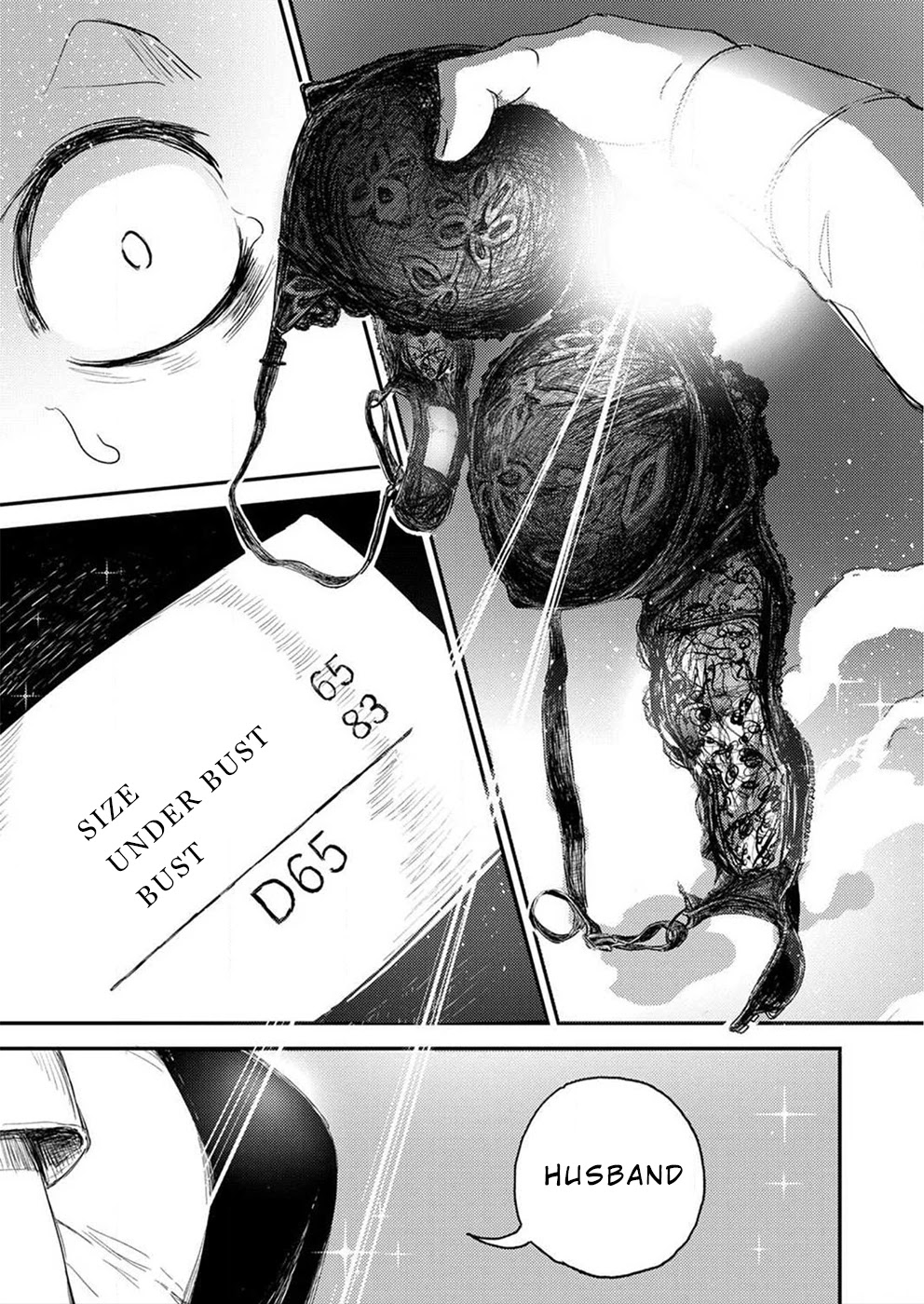Watashi ga 15-sai de wa Nakunatte mo. Chapter 1 page 6 - Chapter 1