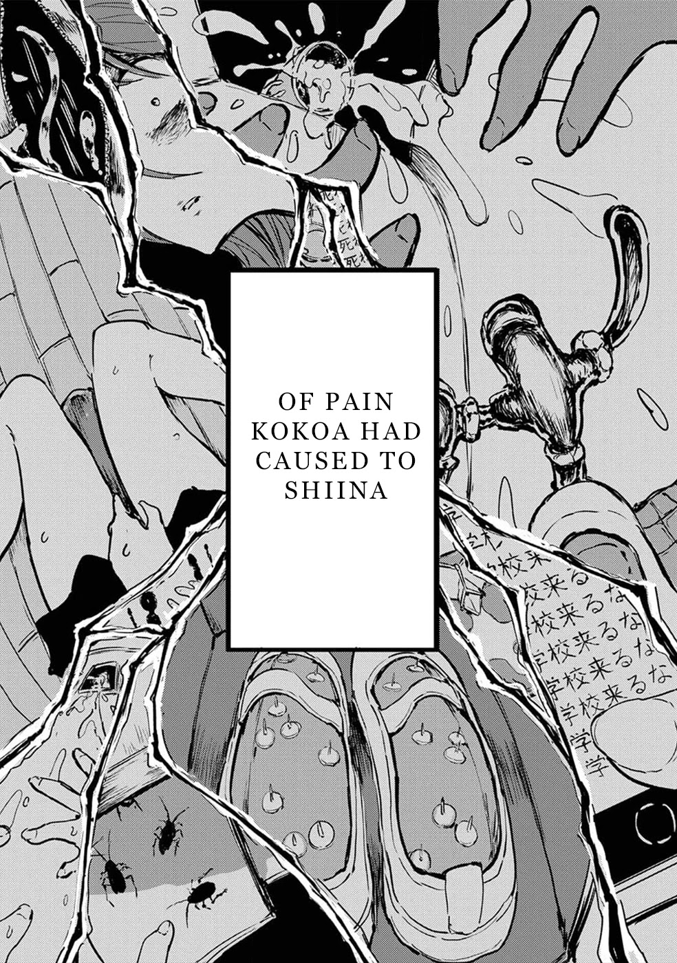 Watashi ga 15-sai de wa Nakunatte mo. Chapter 10 page 16 - Chapter 10