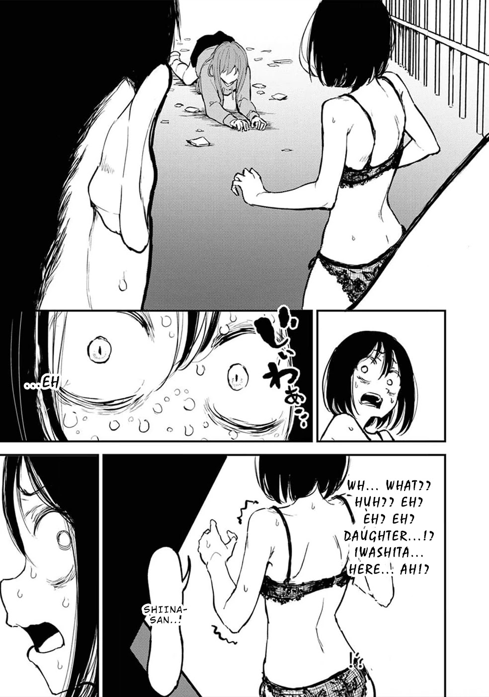 Watashi ga 15-sai de wa Nakunatte mo. Chapter 10 page 2 - Chapter 10