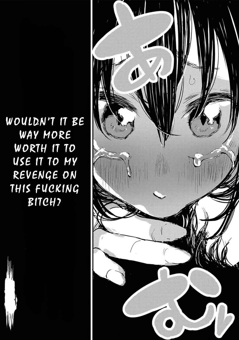 Watashi ga 15-sai de wa Nakunatte mo. Chapter 10 page 24 - Chapter 10