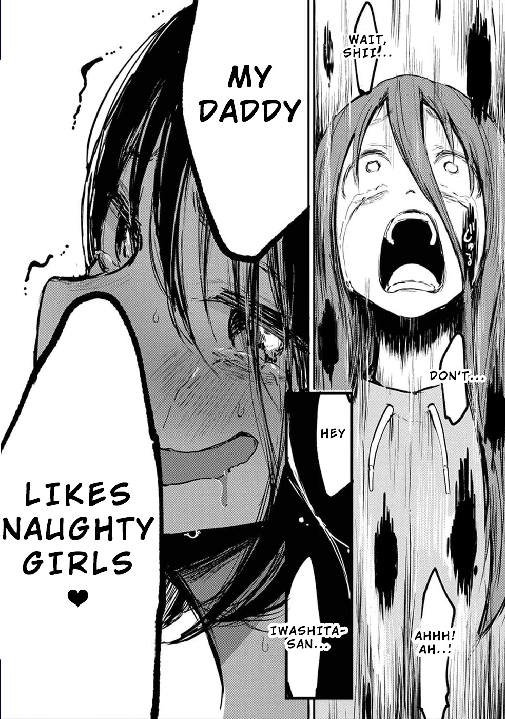 Watashi ga 15-sai de wa Nakunatte mo. Chapter 10 page 25 - Chapter 10