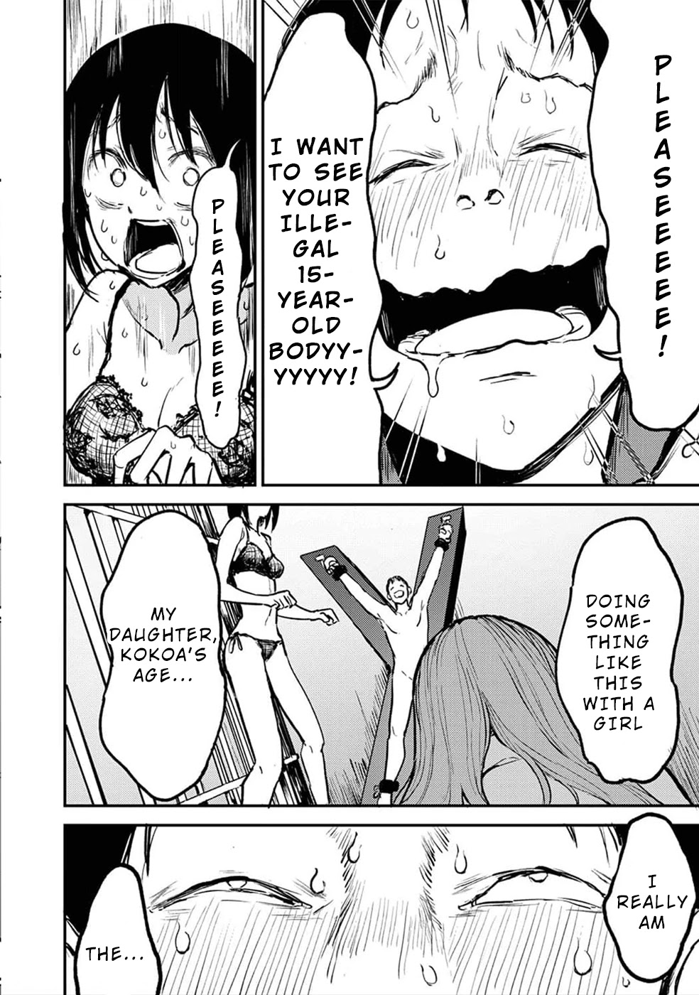 Watashi ga 15-sai de wa Nakunatte mo. Chapter 10 page 3 - Chapter 10