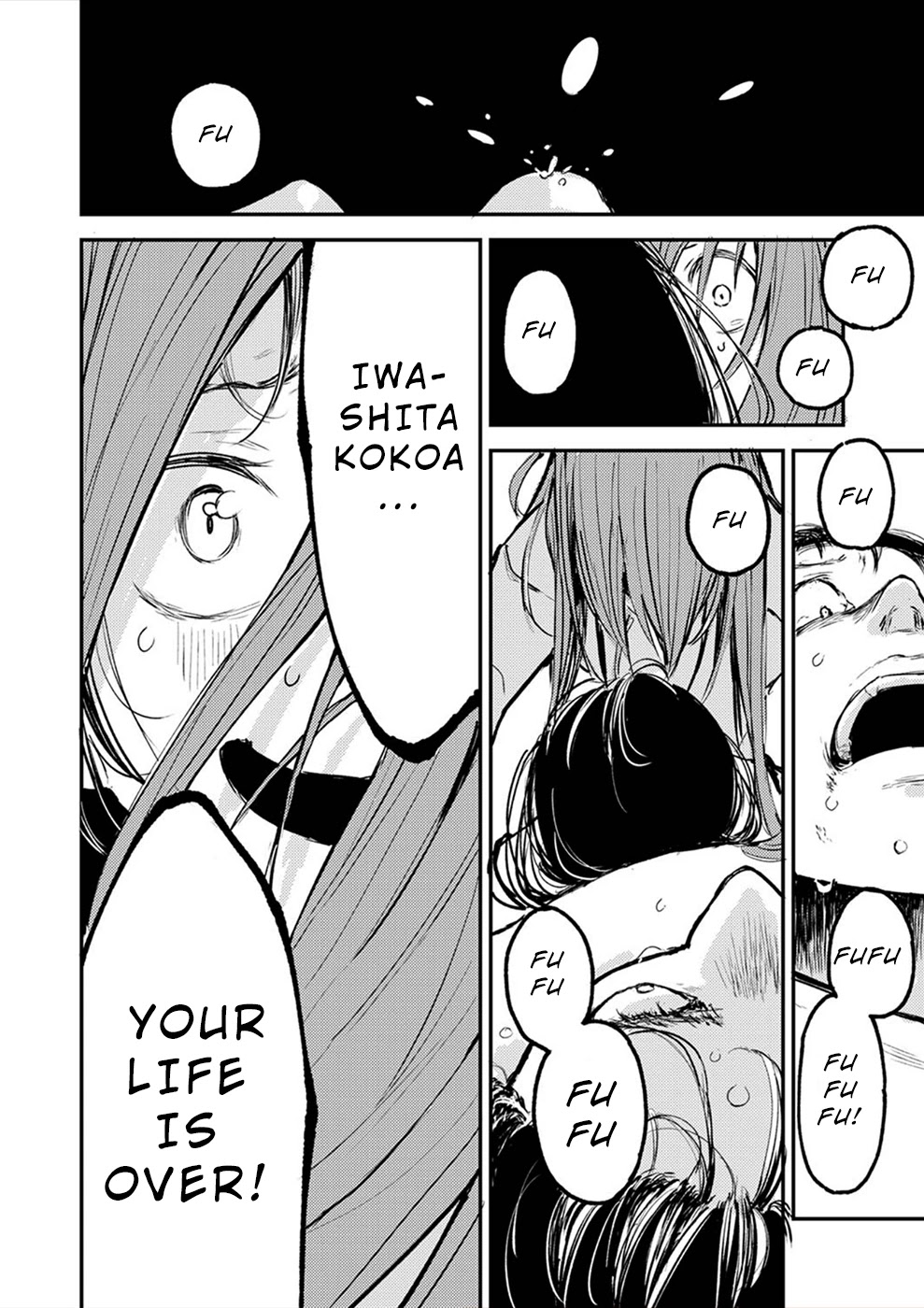 Watashi ga 15-sai de wa Nakunatte mo. Chapter 11 page 13 - Chapter 11