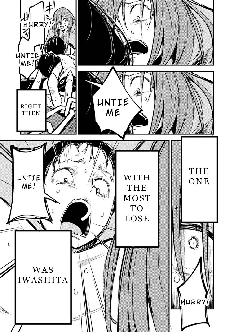 Watashi ga 15-sai de wa Nakunatte mo. Chapter 11 page 16 - Chapter 11