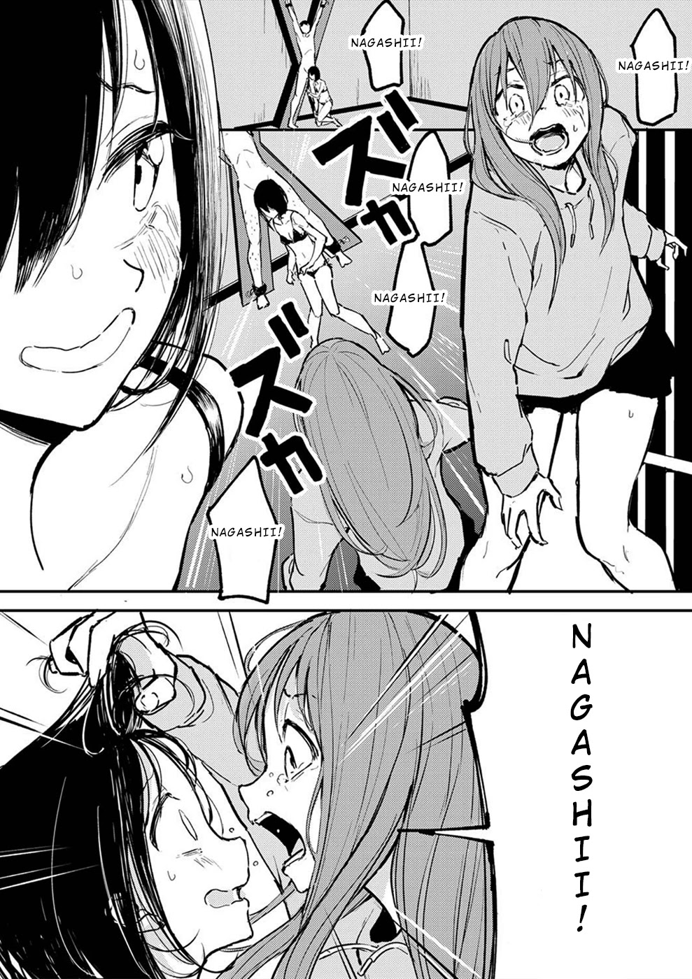 Watashi ga 15-sai de wa Nakunatte mo. Chapter 11 page 5 - Chapter 11