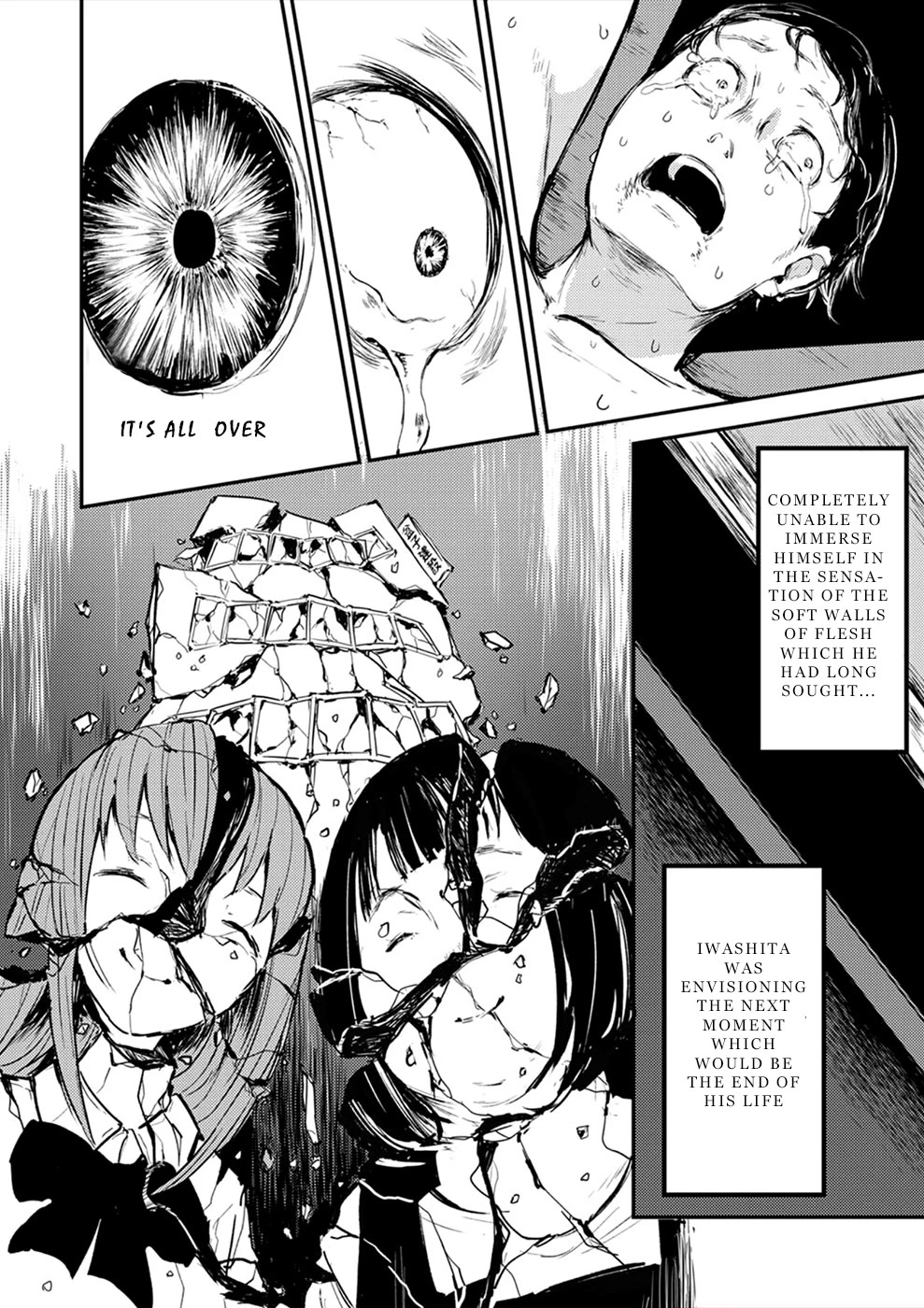 Watashi ga 15-sai de wa Nakunatte mo. Chapter 12 page 11 - Chapter 12