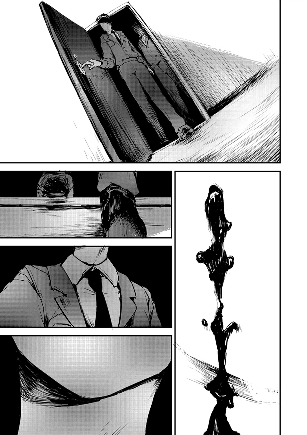 Watashi ga 15-sai de wa Nakunatte mo. Chapter 12 page 14 - Chapter 12