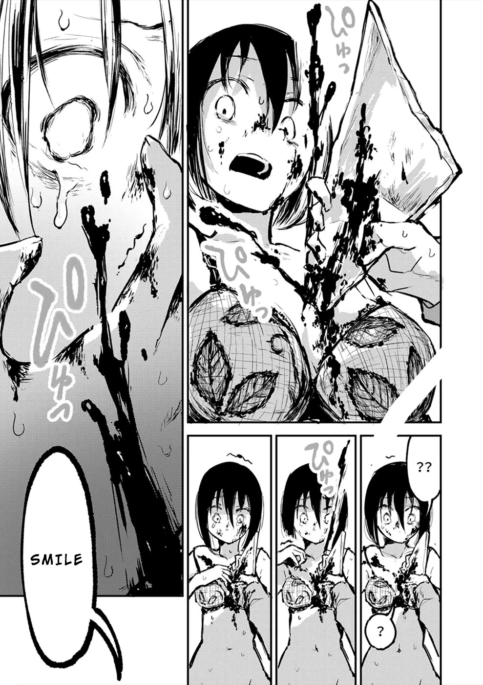 Watashi ga 15-sai de wa Nakunatte mo. Chapter 12 page 18 - Chapter 12