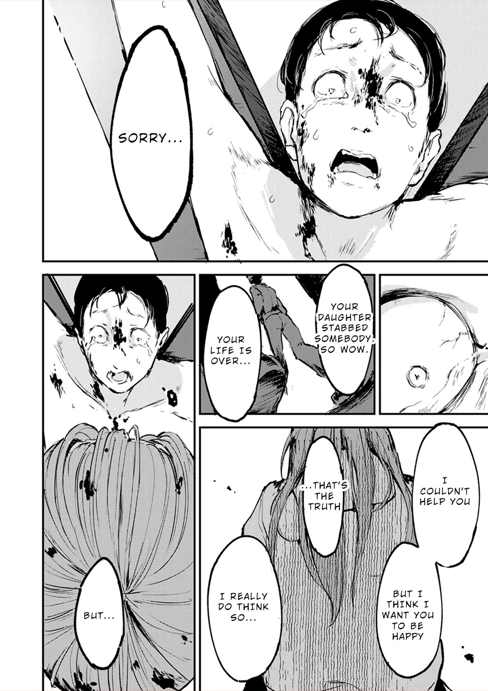 Watashi ga 15-sai de wa Nakunatte mo. Chapter 12 page 21 - Chapter 12