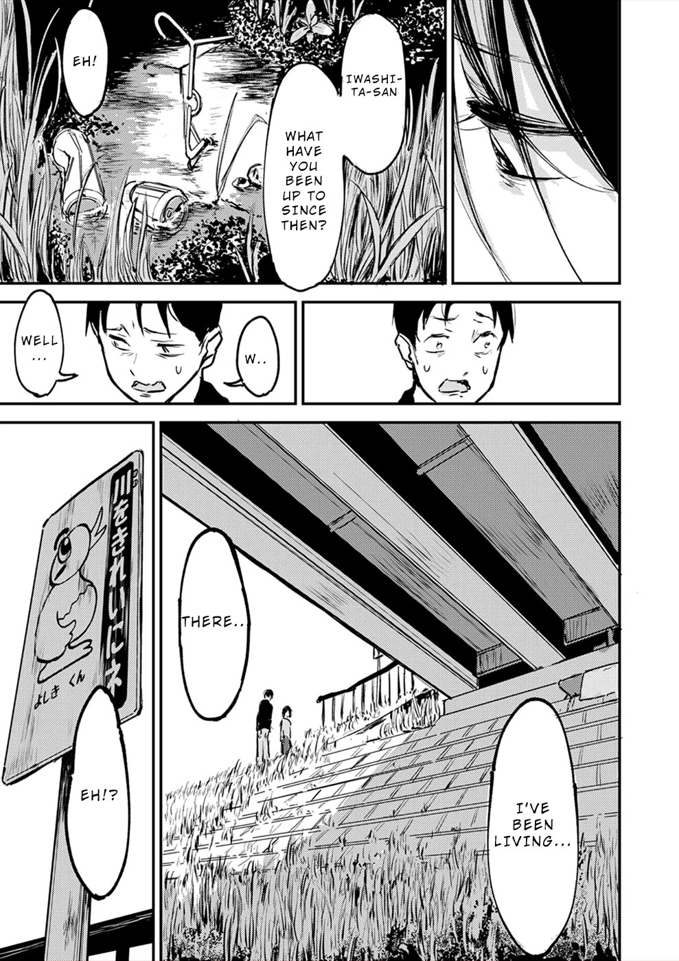 Watashi ga 15-sai de wa Nakunatte mo. Chapter 13 page 18 - Chapter 13