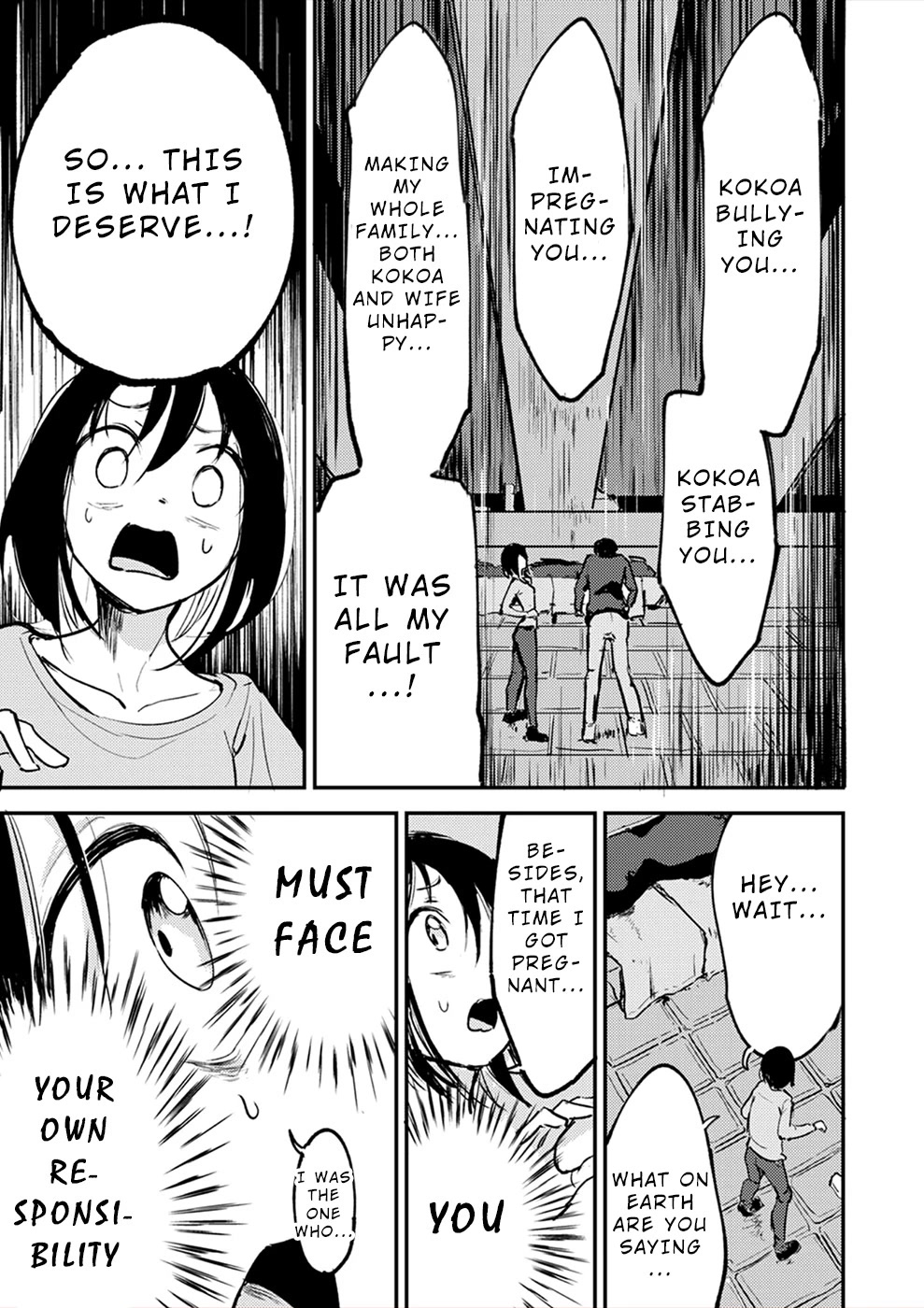 Watashi ga 15-sai de wa Nakunatte mo. Chapter 13 page 20 - Chapter 13