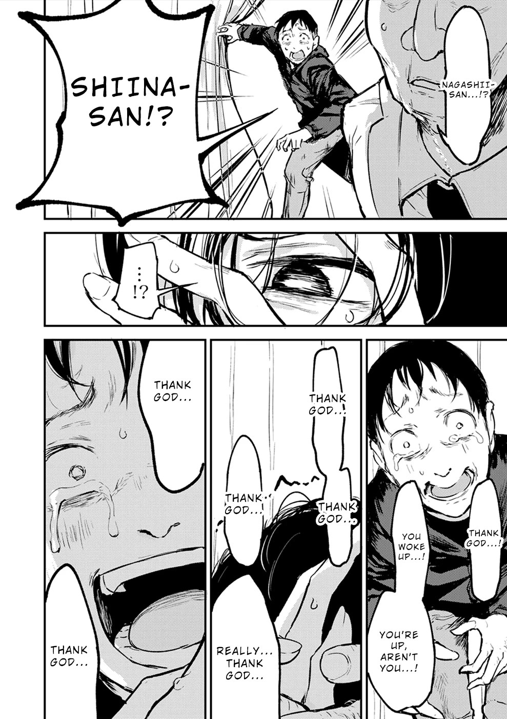 Watashi ga 15-sai de wa Nakunatte mo. Chapter 13 page 5 - Chapter 13