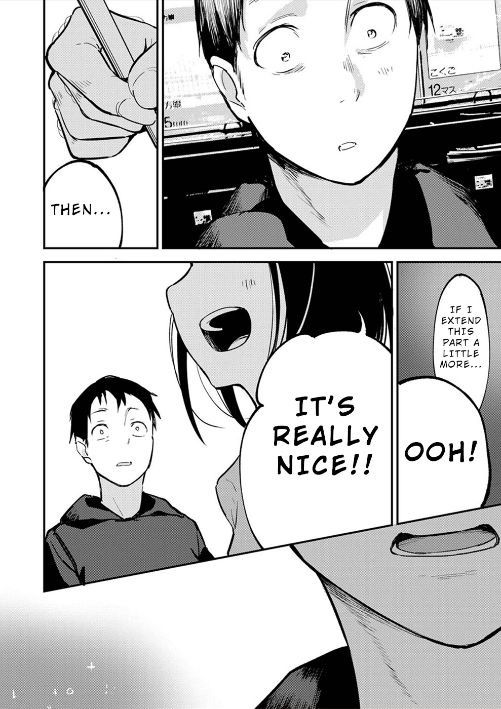 Watashi ga 15-sai de wa Nakunatte mo. Chapter 14 page 15 - Chapter 14