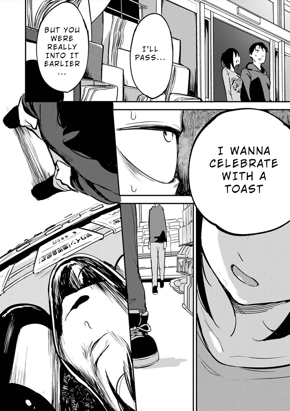 Watashi ga 15-sai de wa Nakunatte mo. Chapter 14 page 19 - Chapter 14