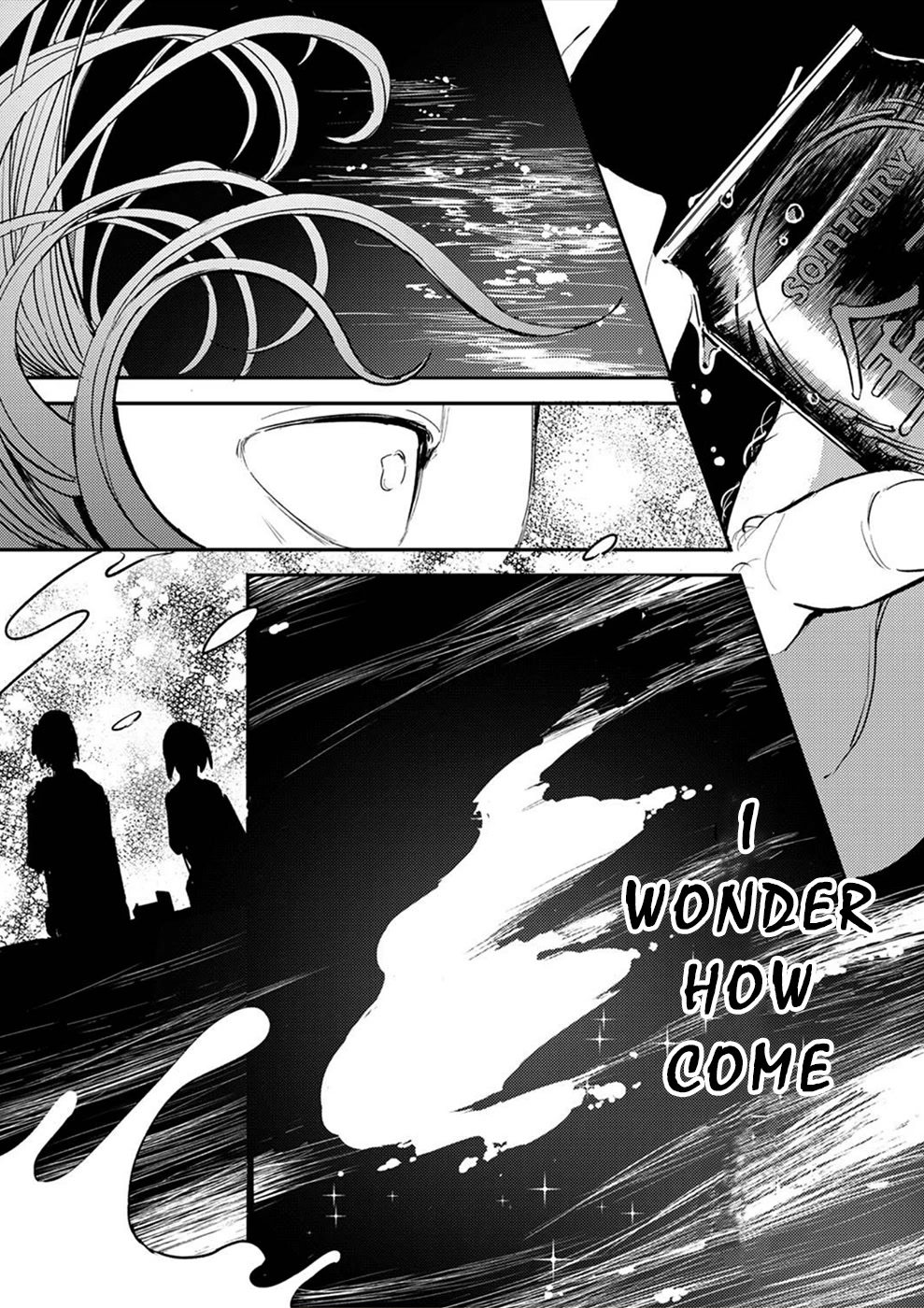 Watashi ga 15-sai de wa Nakunatte mo. Chapter 14 page 24 - Chapter 14