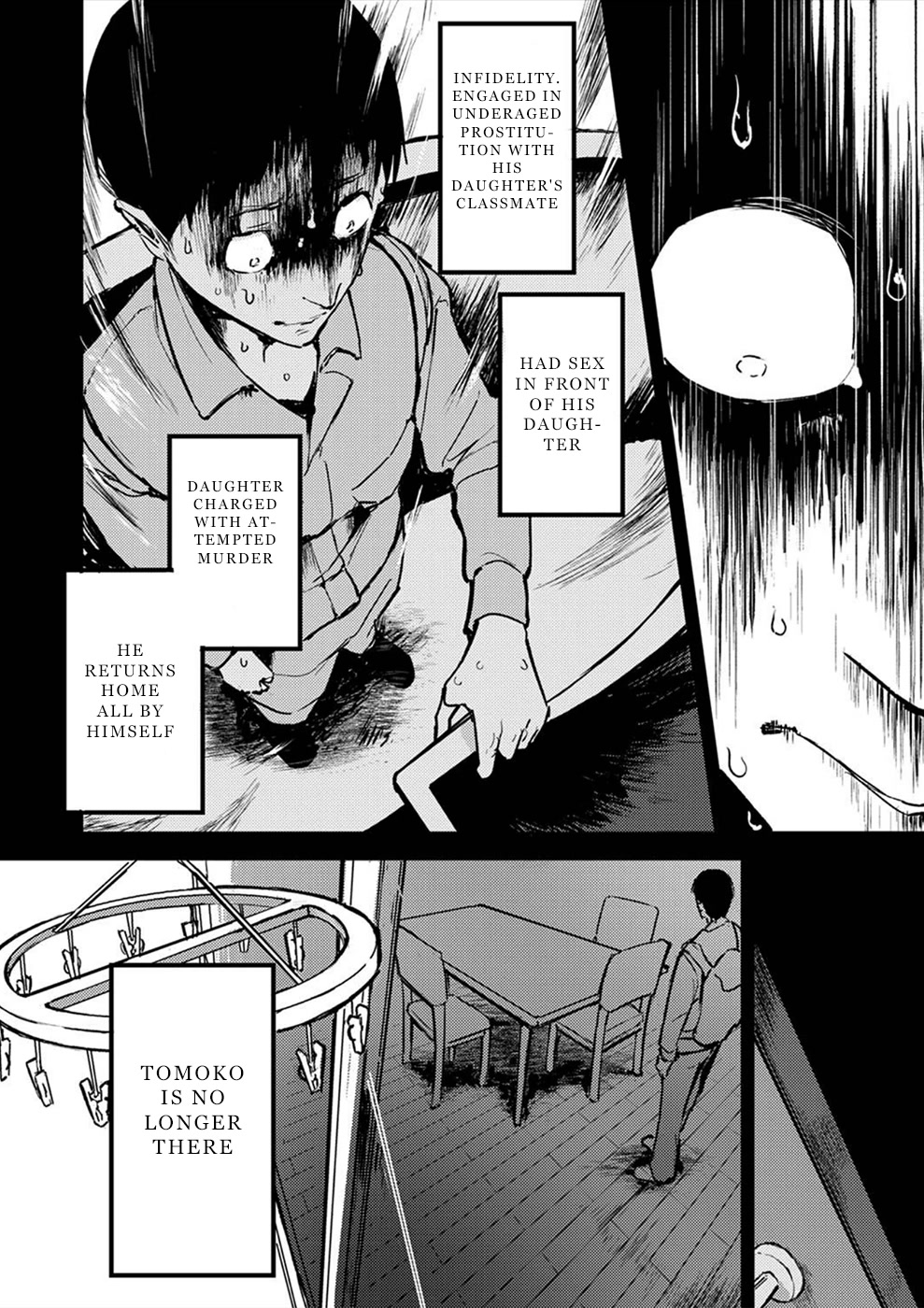 Watashi ga 15-sai de wa Nakunatte mo. Chapter 14 page 3 - Chapter 14
