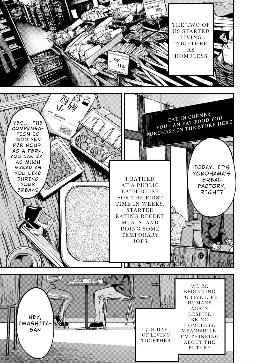 Watashi ga 15-sai de wa Nakunatte mo. Chapter 15 page 2 - Chapter 15