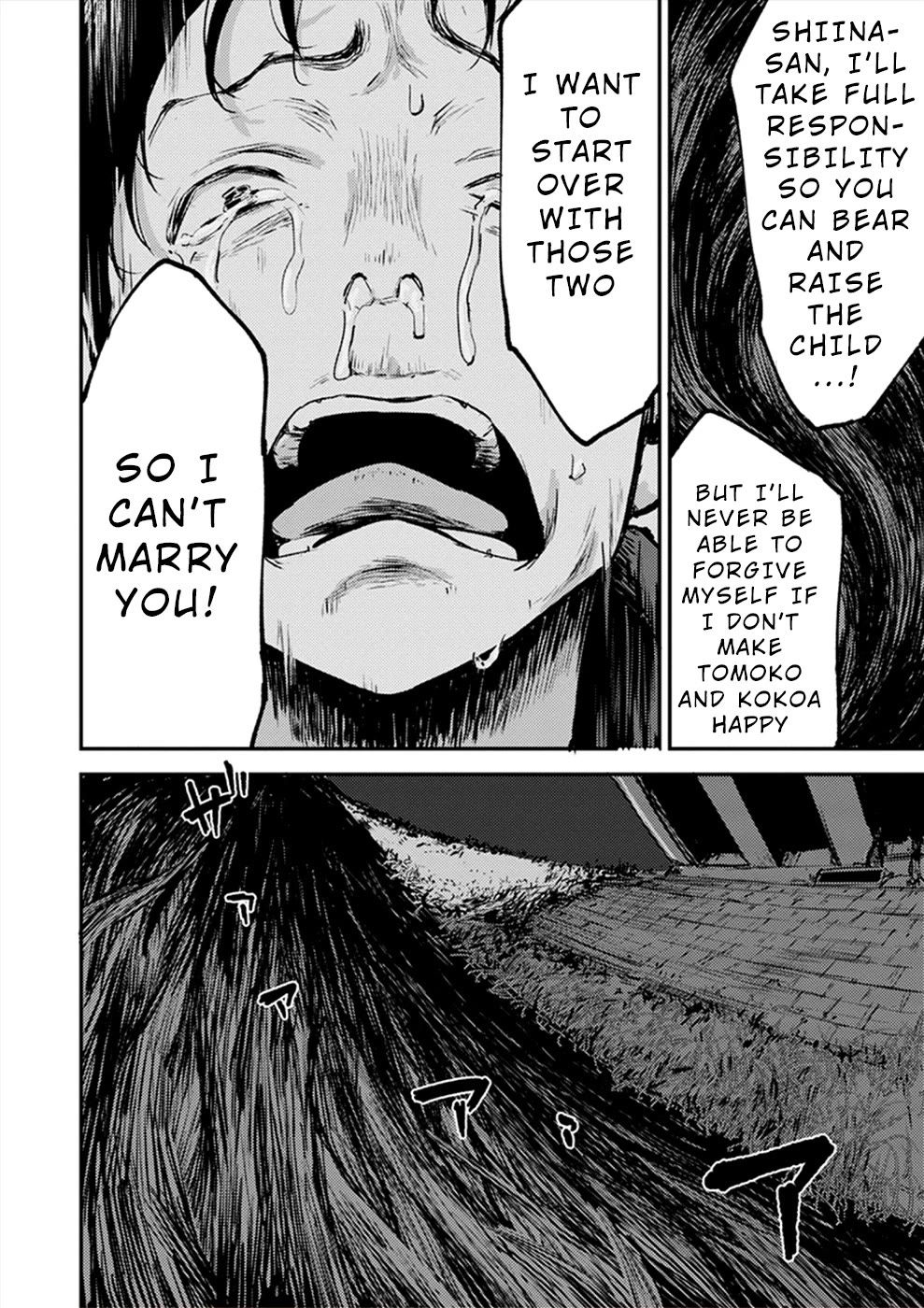 Watashi ga 15-sai de wa Nakunatte mo. Chapter 16 page 11 - Chapter 16