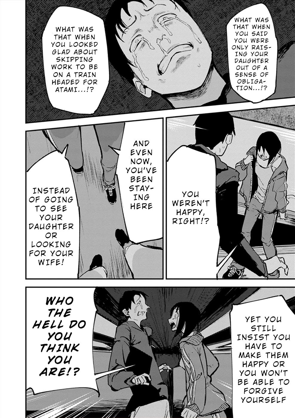 Watashi ga 15-sai de wa Nakunatte mo. Chapter 16 page 13 - Chapter 16