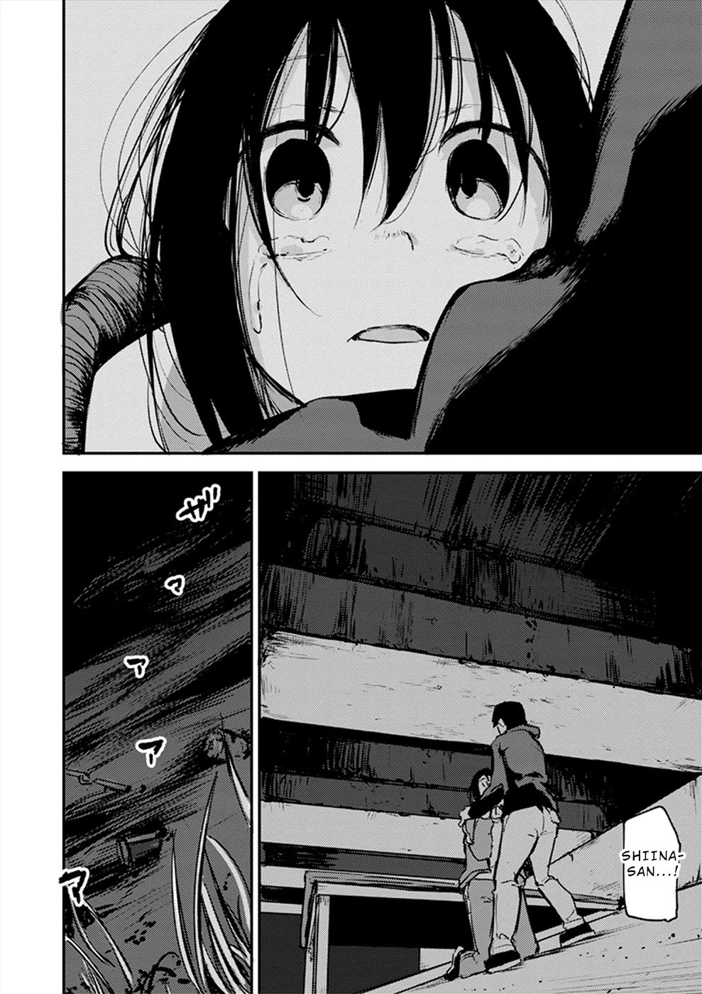 Watashi ga 15-sai de wa Nakunatte mo. Chapter 16 page 21 - Chapter 16