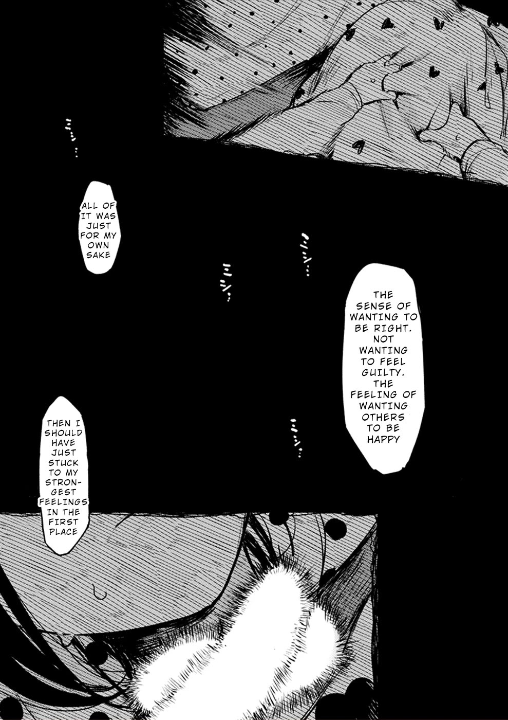 Watashi ga 15-sai de wa Nakunatte mo. Chapter 16 page 24 - Chapter 16