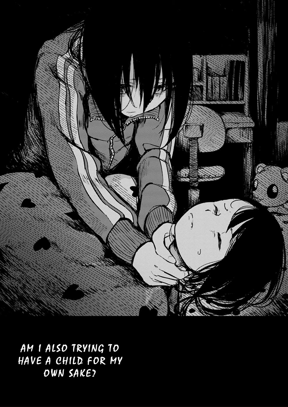 Watashi ga 15-sai de wa Nakunatte mo. Chapter 16 page 25 - Chapter 16