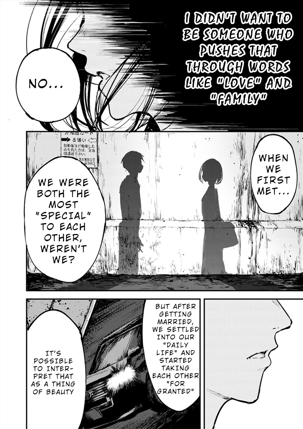 Watashi ga 15-sai de wa Nakunatte mo. Chapter 17 page 11 - Chapter 17 [END]