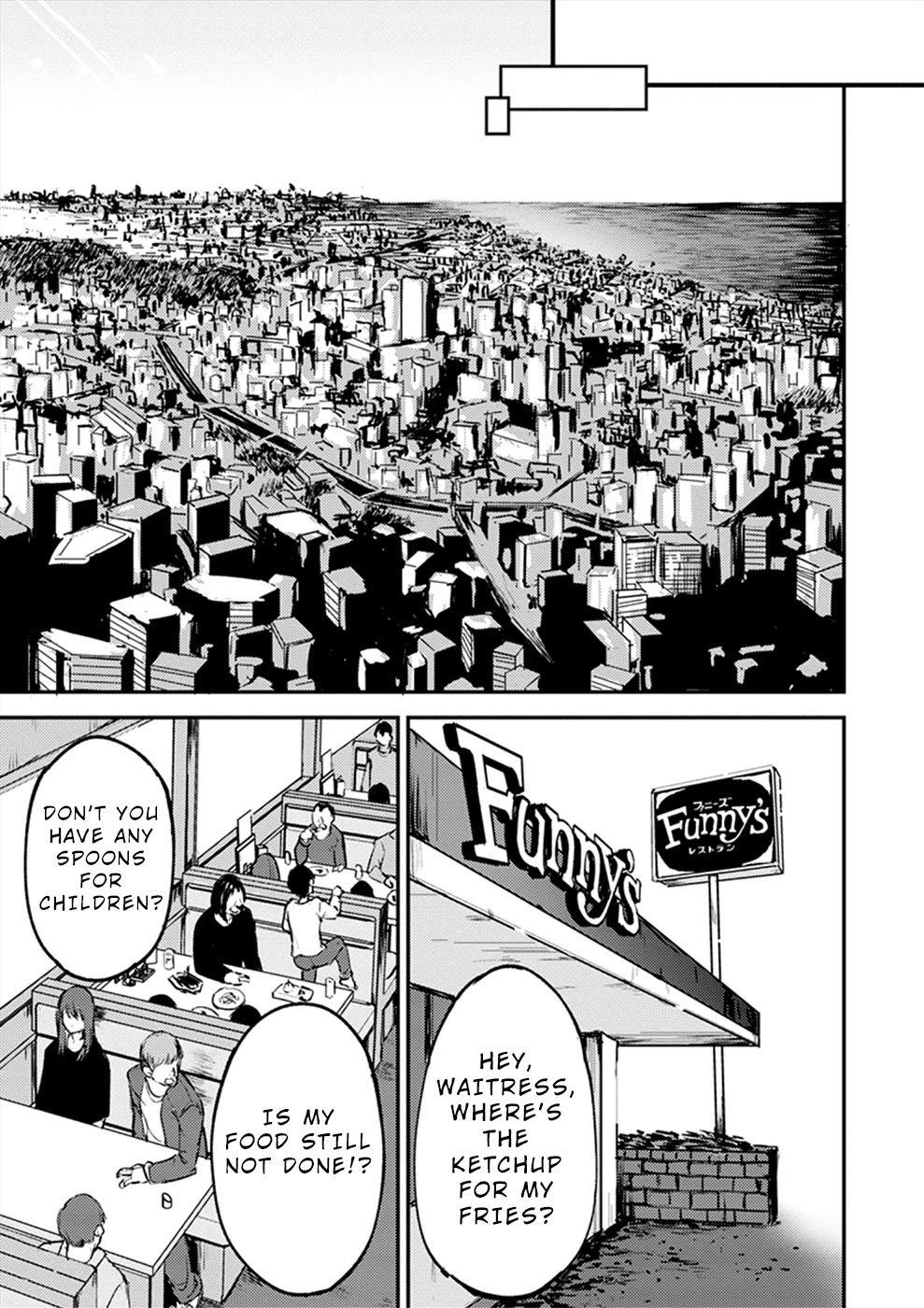 Watashi ga 15-sai de wa Nakunatte mo. Chapter 17 page 14 - Chapter 17 [END]