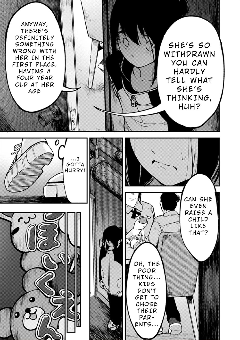 Watashi ga 15-sai de wa Nakunatte mo. Chapter 17 page 16 - Chapter 17 [END]