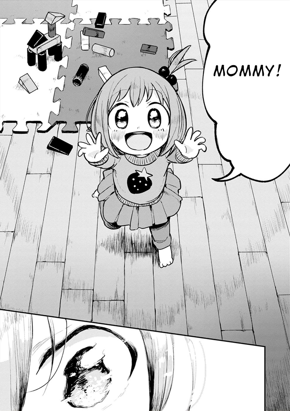 Watashi ga 15-sai de wa Nakunatte mo. Chapter 17 page 17 - Chapter 17 [END]