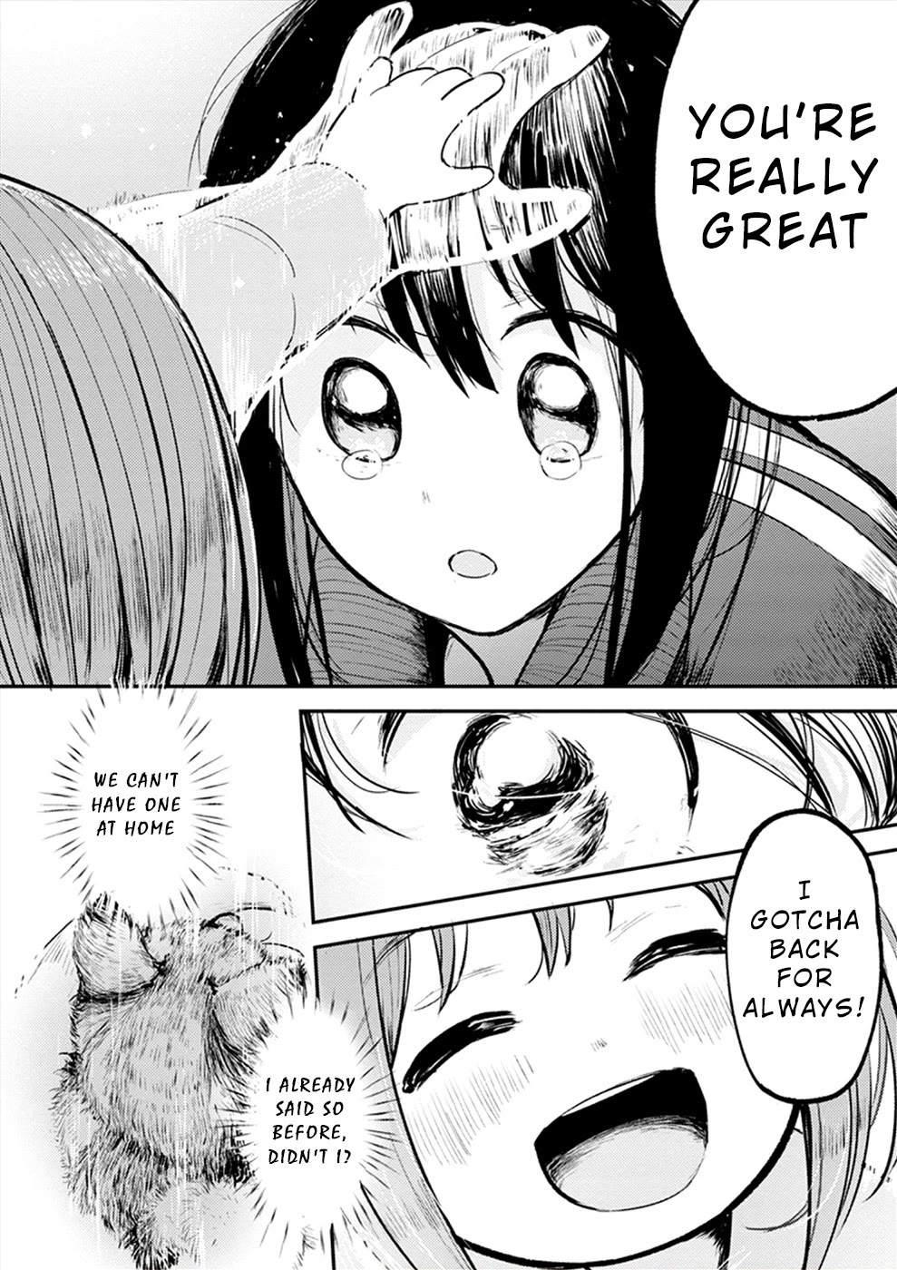 Watashi ga 15-sai de wa Nakunatte mo. Chapter 17 page 25 - Chapter 17 [END]