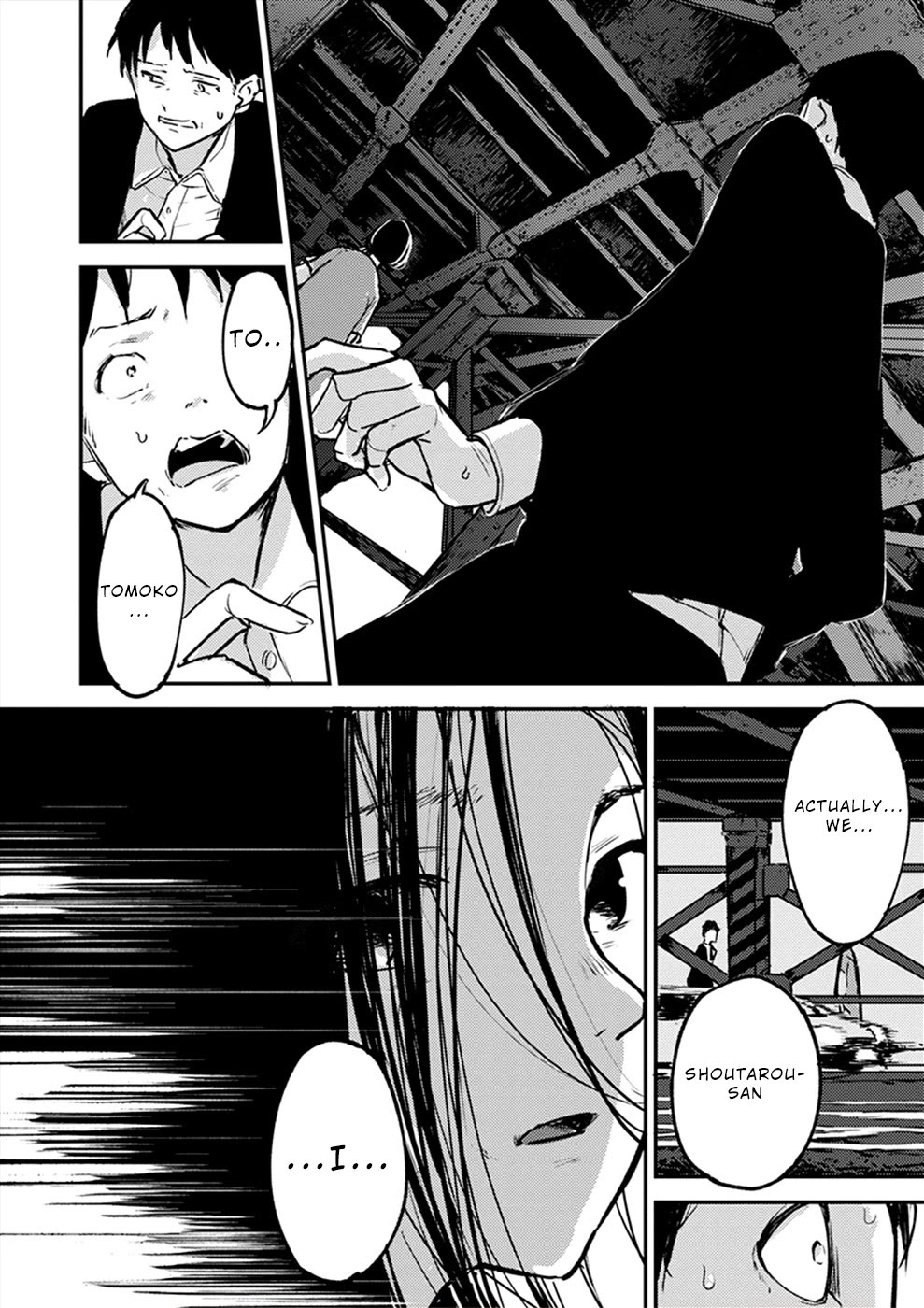 Watashi ga 15-sai de wa Nakunatte mo. Chapter 17 page 7 - Chapter 17 [END]