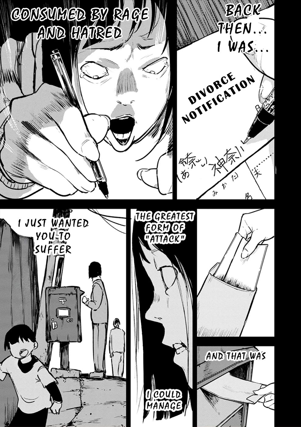 Watashi ga 15-sai de wa Nakunatte mo. Chapter 17 page 8 - Chapter 17 [END]