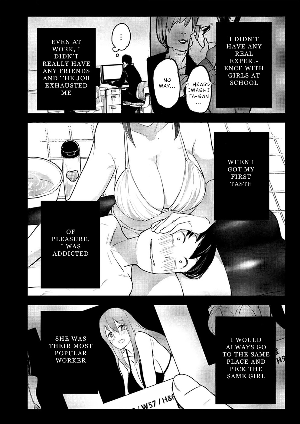Watashi ga 15-sai de wa Nakunatte mo. Chapter 2 page 11 - Chapter 2