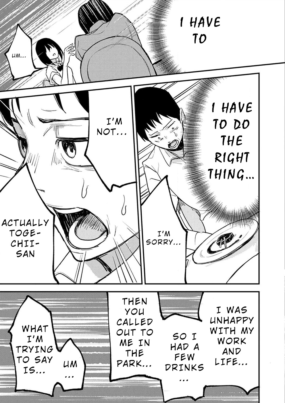 Watashi ga 15-sai de wa Nakunatte mo. Chapter 2 page 14 - Chapter 2