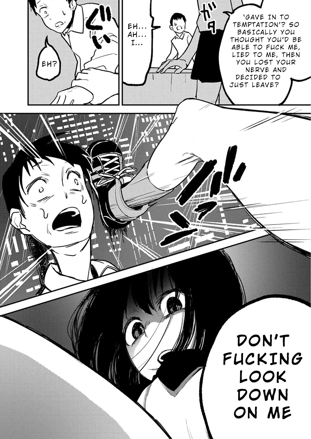 Watashi ga 15-sai de wa Nakunatte mo. Chapter 2 page 17 - Chapter 2