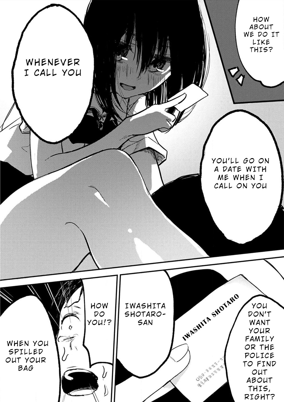 Watashi ga 15-sai de wa Nakunatte mo. Chapter 2 page 19 - Chapter 2