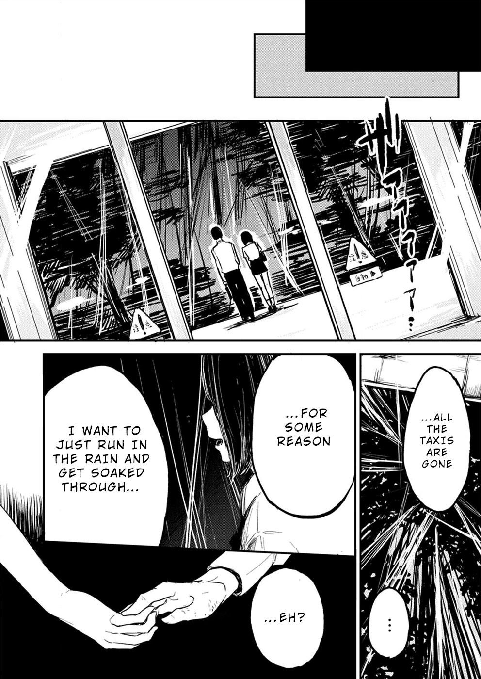 Watashi ga 15-sai de wa Nakunatte mo. Chapter 2 page 21 - Chapter 2